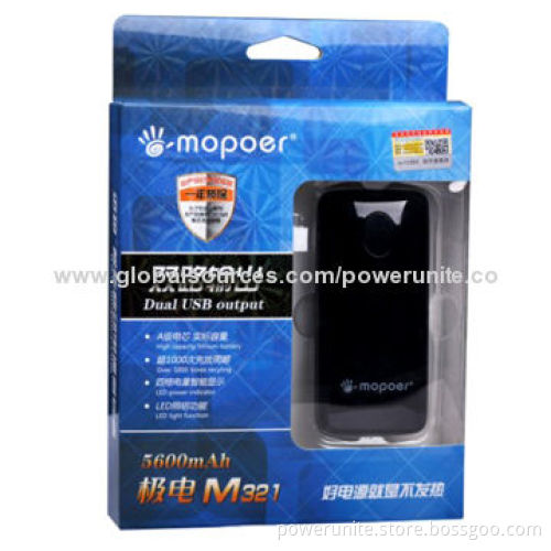 Portable Battery Charger/Power Bank for Samsung Galaxy S3, 5,600mAh Capacity